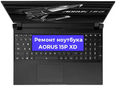 Замена батарейки bios на ноутбуке AORUS 15P XD в Ижевске